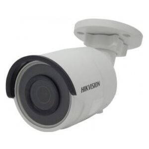 Hikvision DS-2CD2045FWD-I recenze, cena, návod