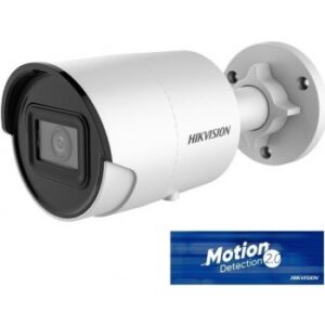 Hikvision DS-2CD2083G2-I (2.8mm) recenze, cena, návod