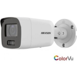 Hikvision DS-2CD2087G2-LU(2.8mm) recenze, cena, návod